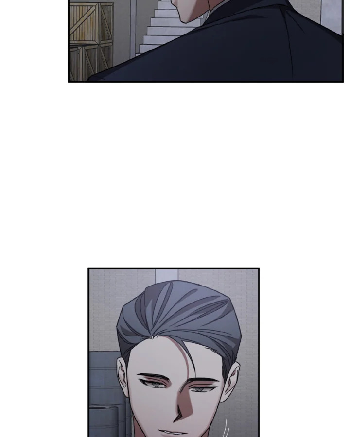 Guilty Affection - หน้า 28