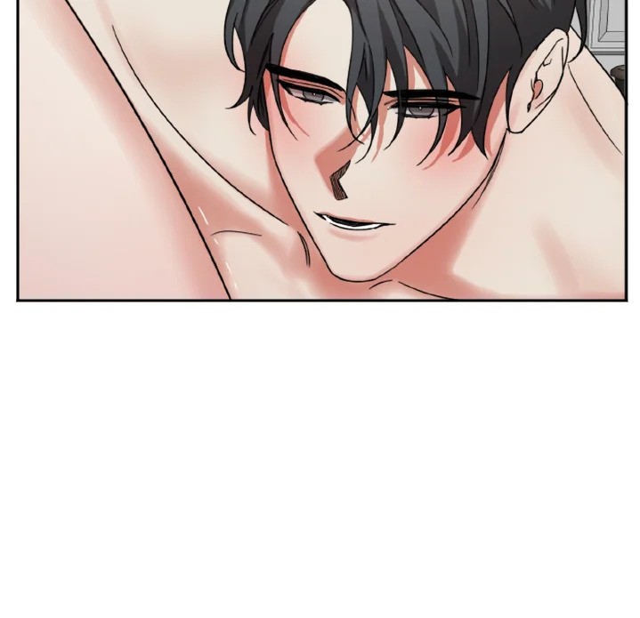 Guilty Affection - หน้า 14