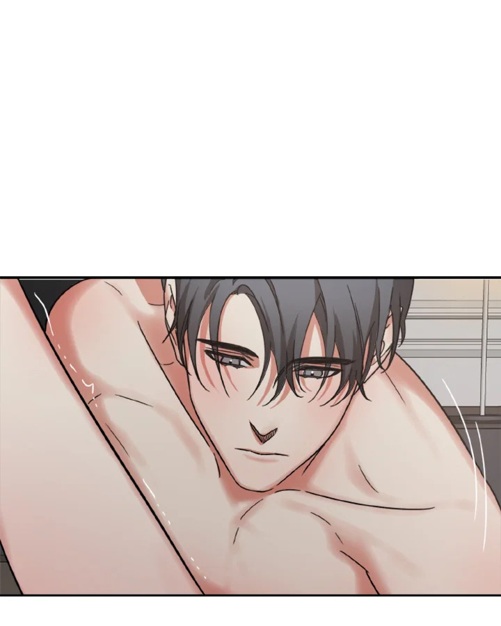 Guilty Affection - หน้า 25