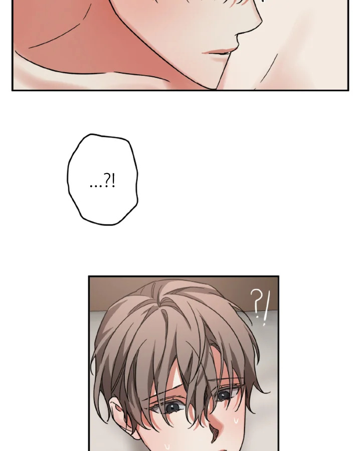 Guilty Affection - หน้า 52