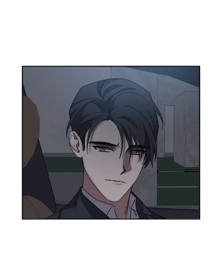 Guilty Affection - หน้า 10