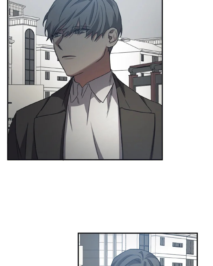 Guilty Affection - หน้า 34