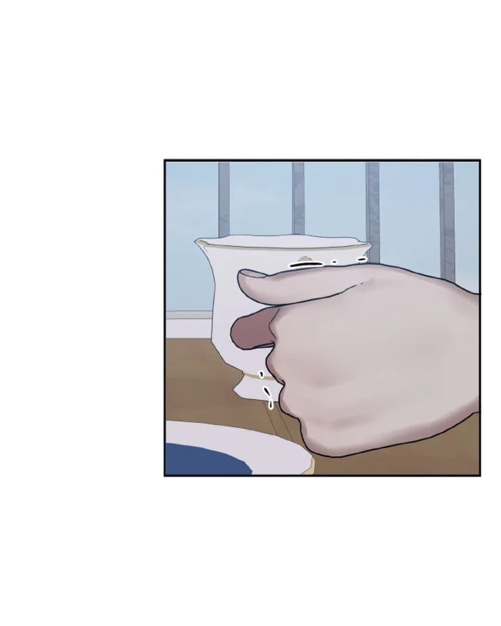 Guilty Affection - หน้า 9