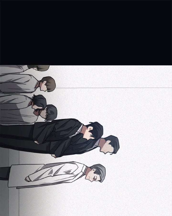 Guilty Affection - หน้า 1