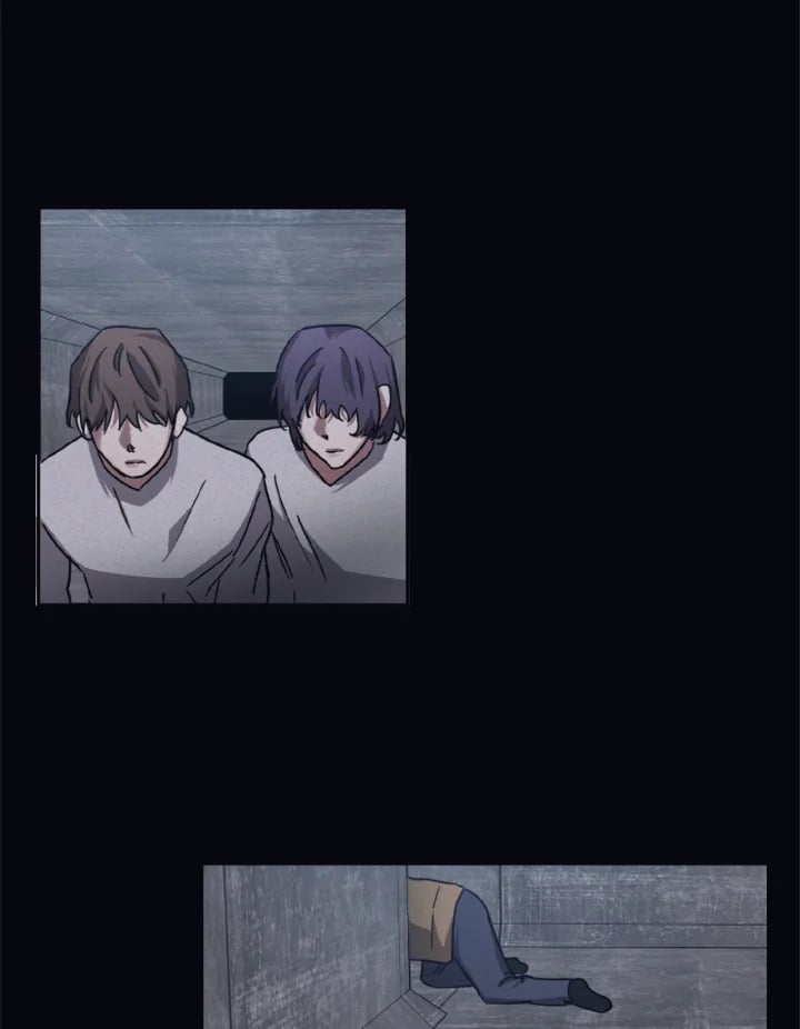 Guilty Affection - หน้า 22