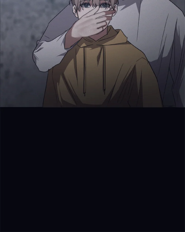 Guilty Affection - หน้า 56
