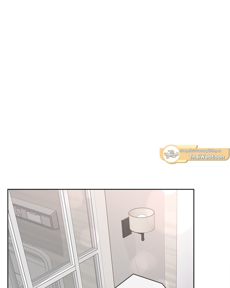 Butler - หน้า 77