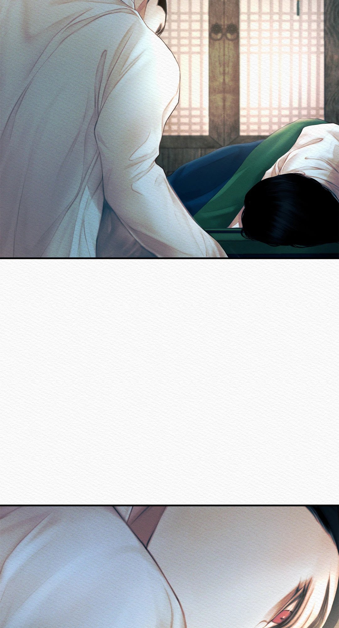 Night Song - หน้า 9