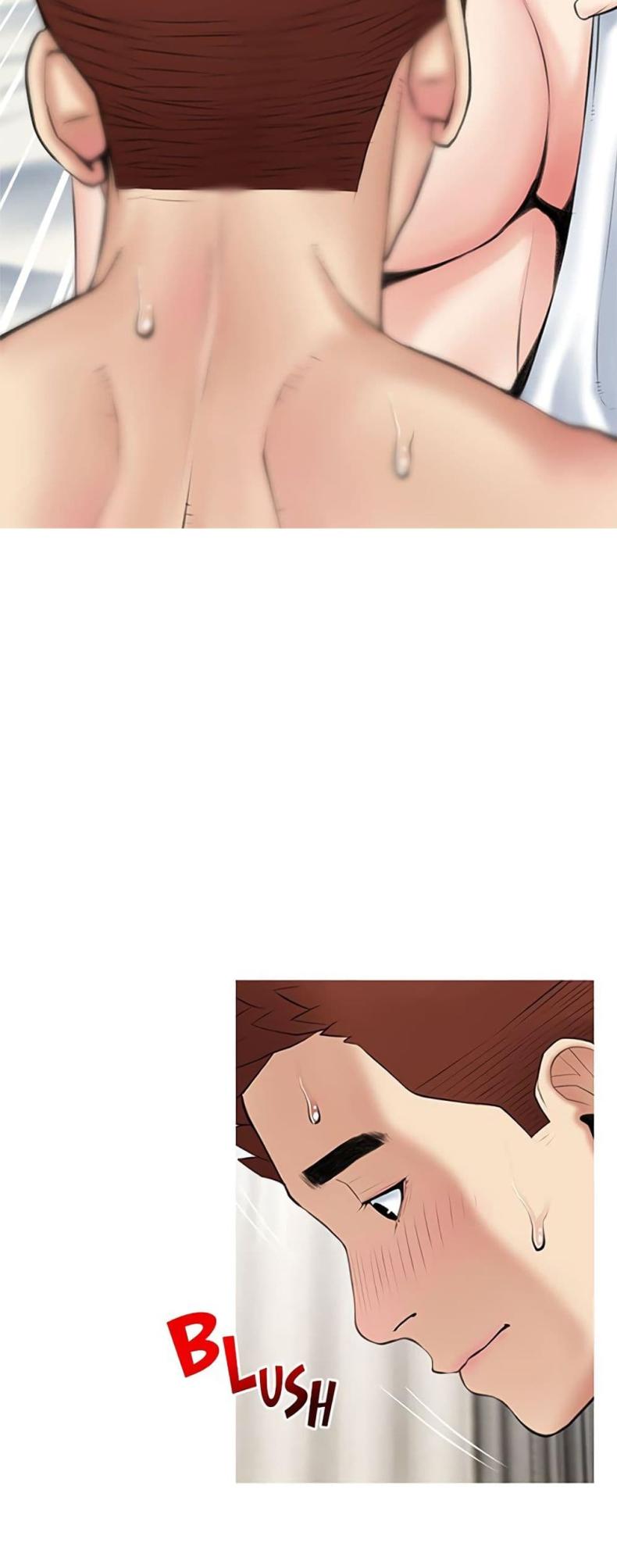 Obscene Private Lesson - หน้า 39