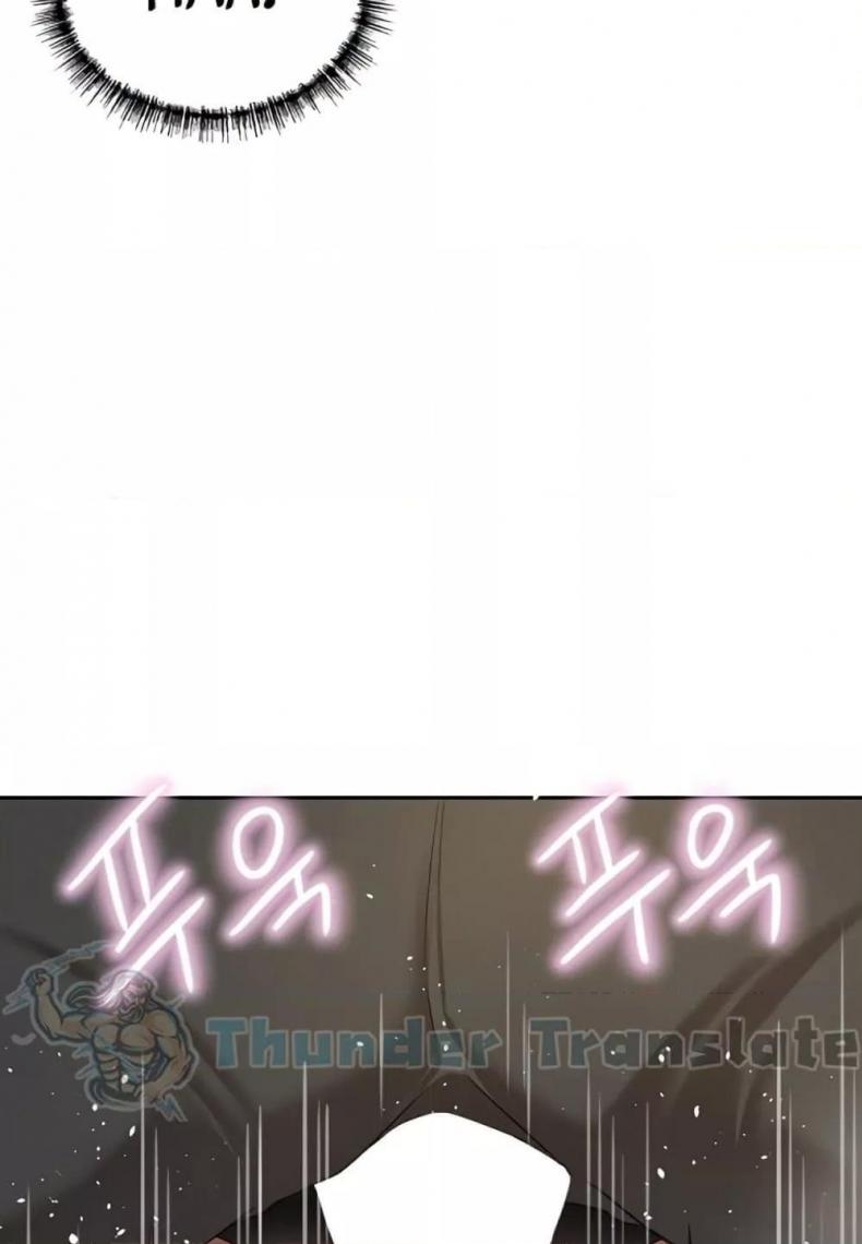 A Rich Laddy - หน้า 102
