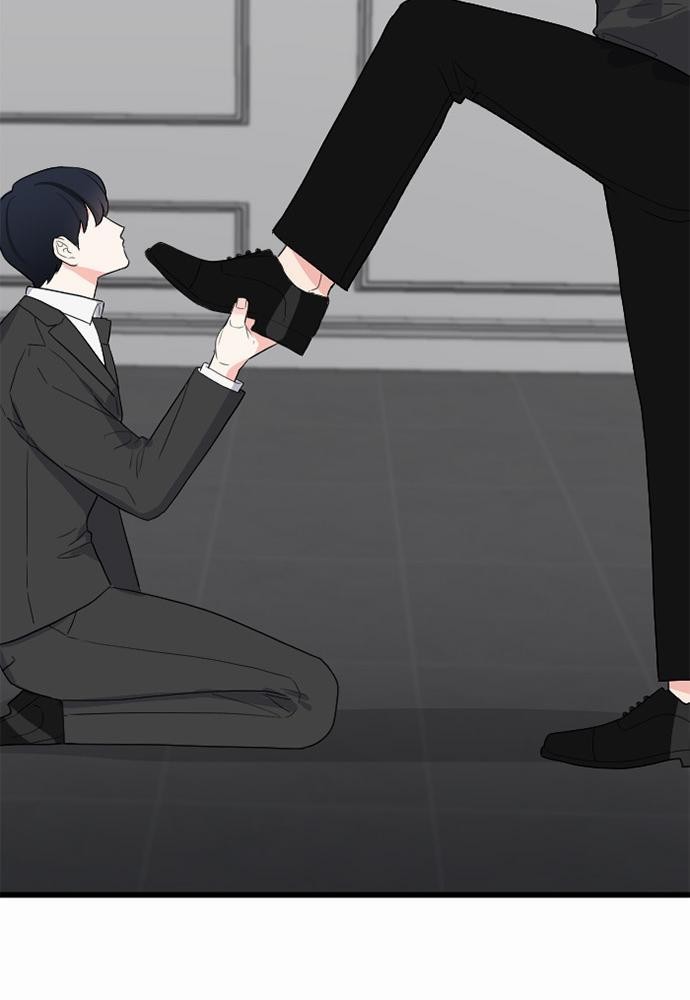 An Unscented Trace - หน้า 91