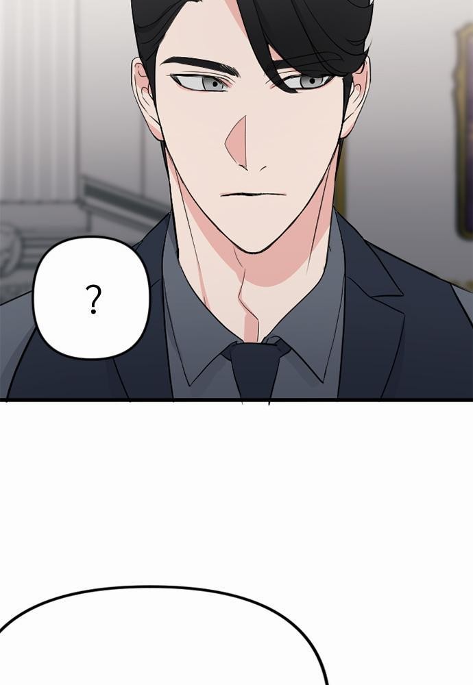 An Unscented Trace - หน้า 75