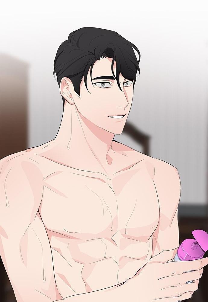 An Unscented Trace - หน้า 2