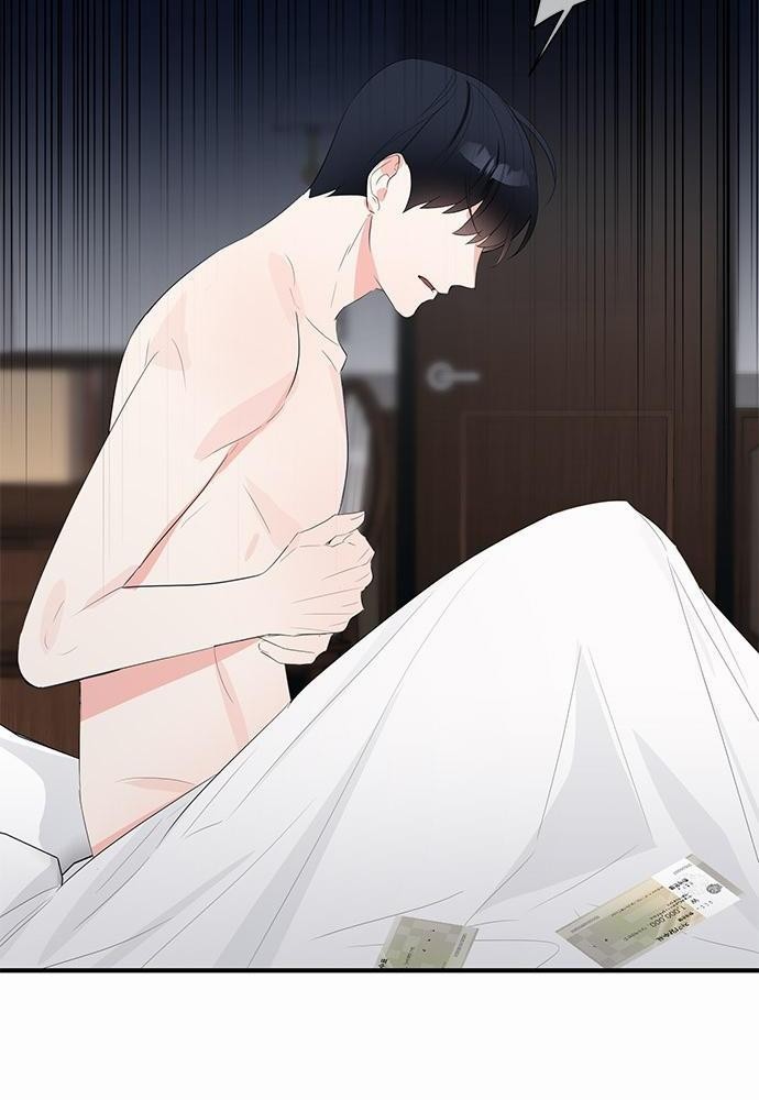 An Unscented Trace - หน้า 58