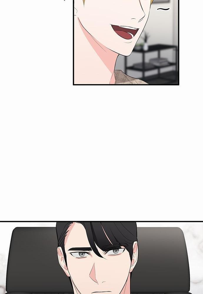An Unscented Trace - หน้า 64