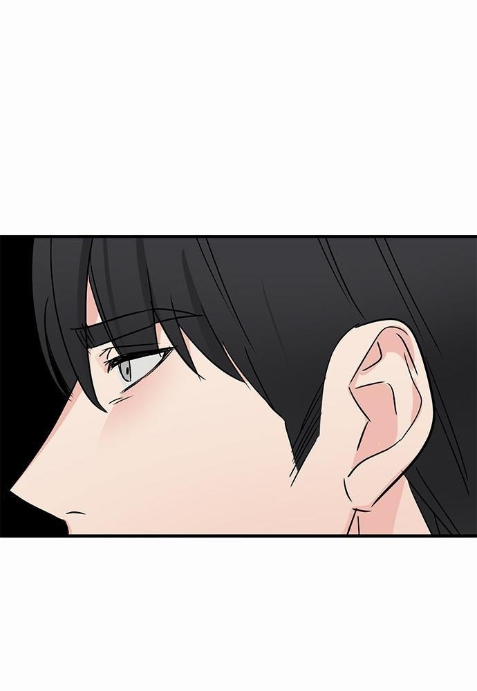 An Unscented Trace - หน้า 63