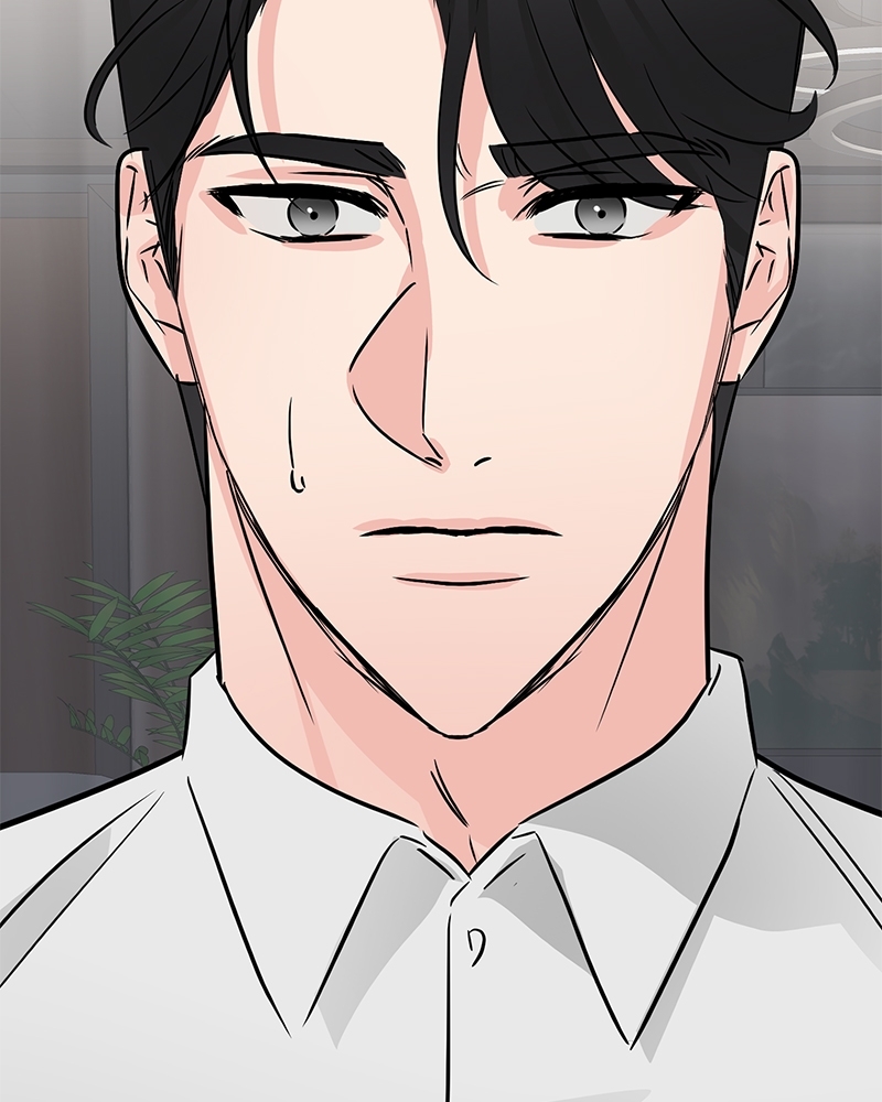 An Unscented Trace - หน้า 2