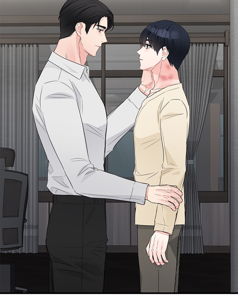 An Unscented Trace - หน้า 52