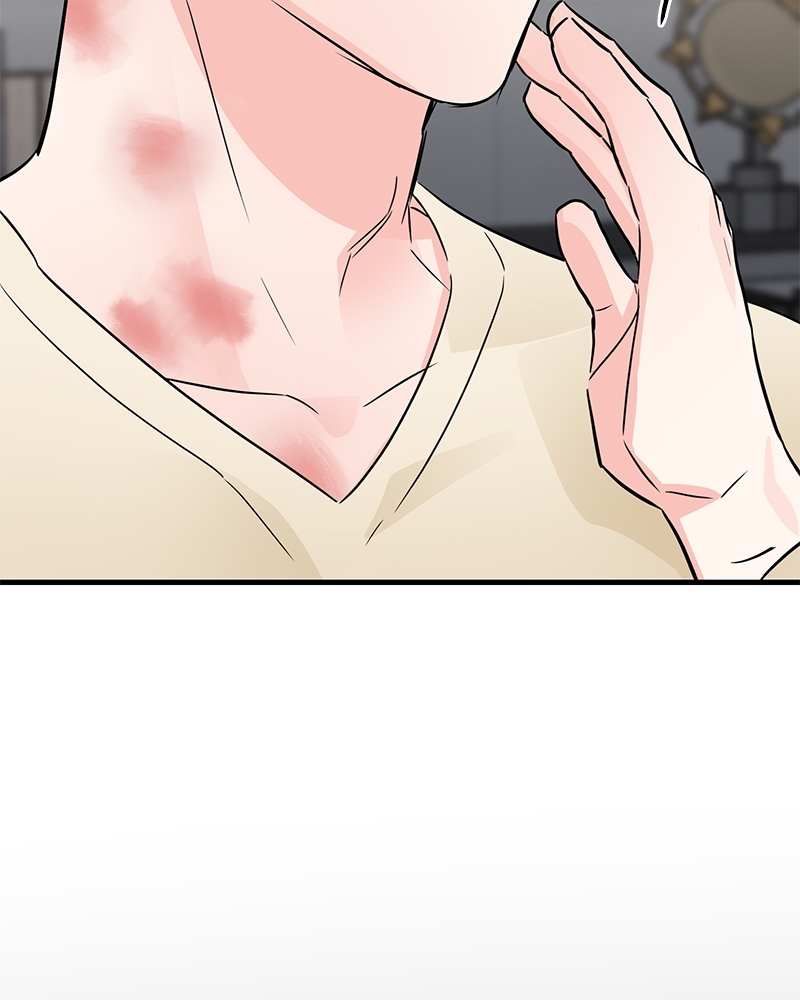 An Unscented Trace - หน้า 77
