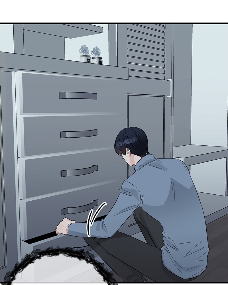 An Unscented Trace - หน้า 71