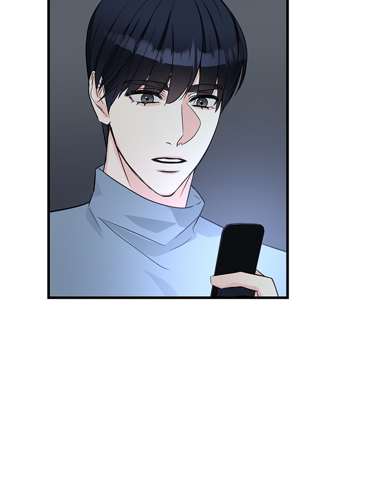 An Unscented Trace - หน้า 76