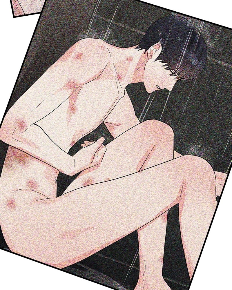 An Unscented Trace - หน้า 33