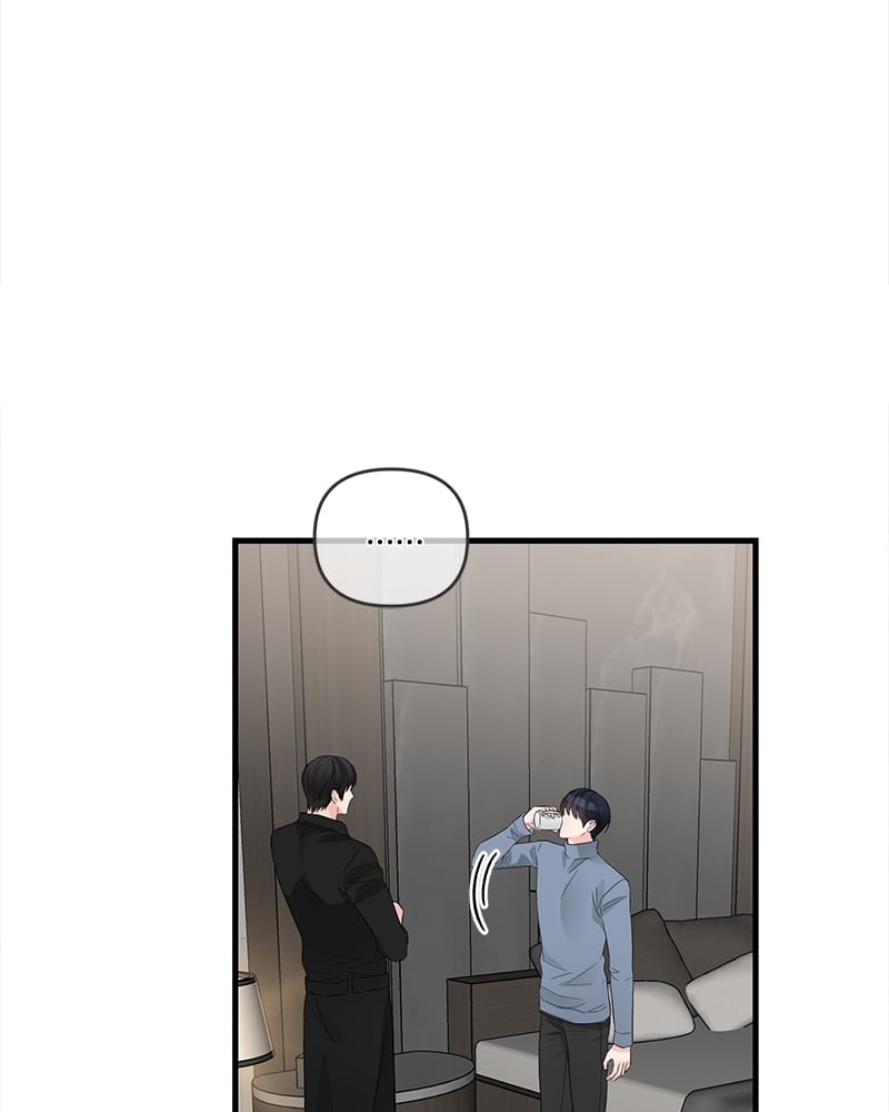 An Unscented Trace - หน้า 63
