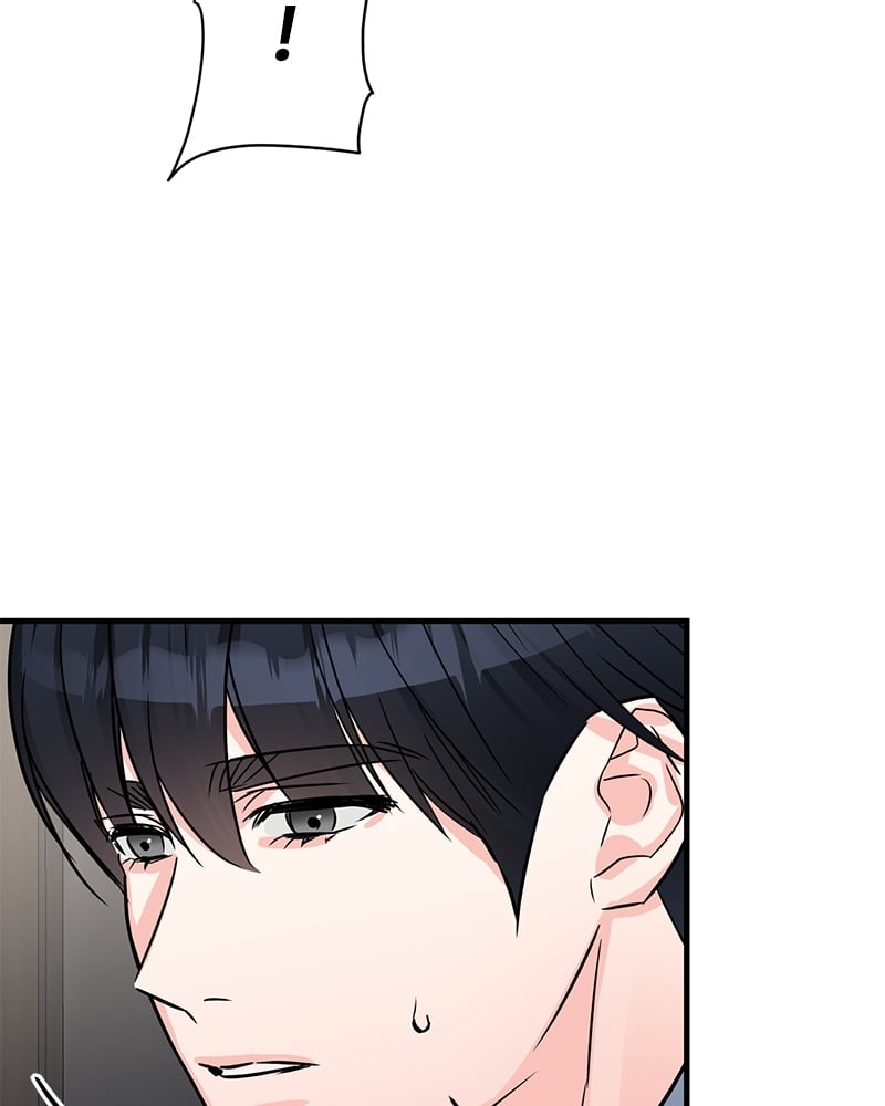An Unscented Trace - หน้า 91