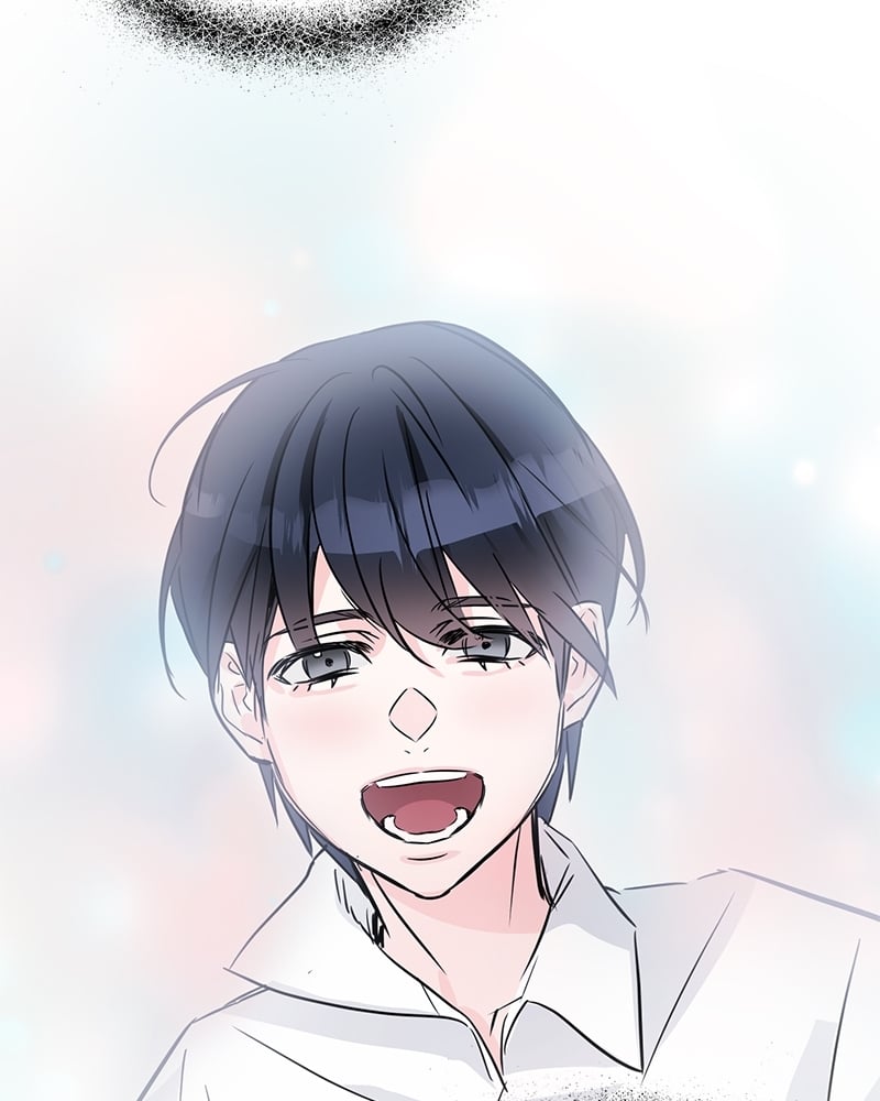An Unscented Trace - หน้า 4