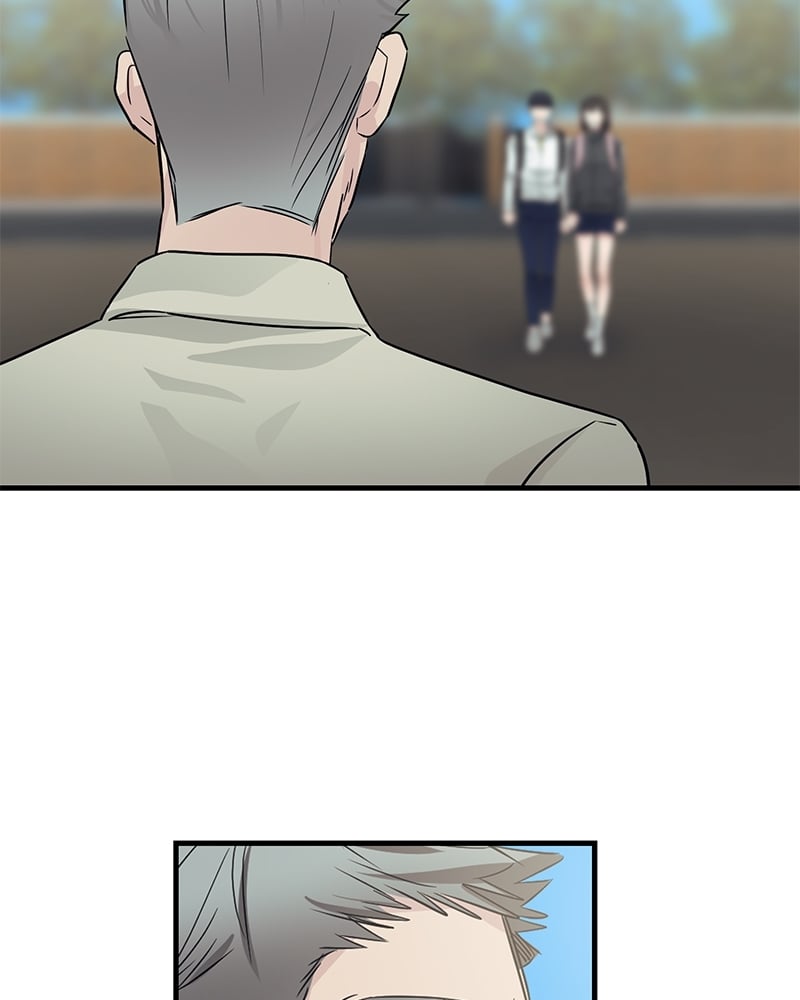 An Unscented Trace - หน้า 27