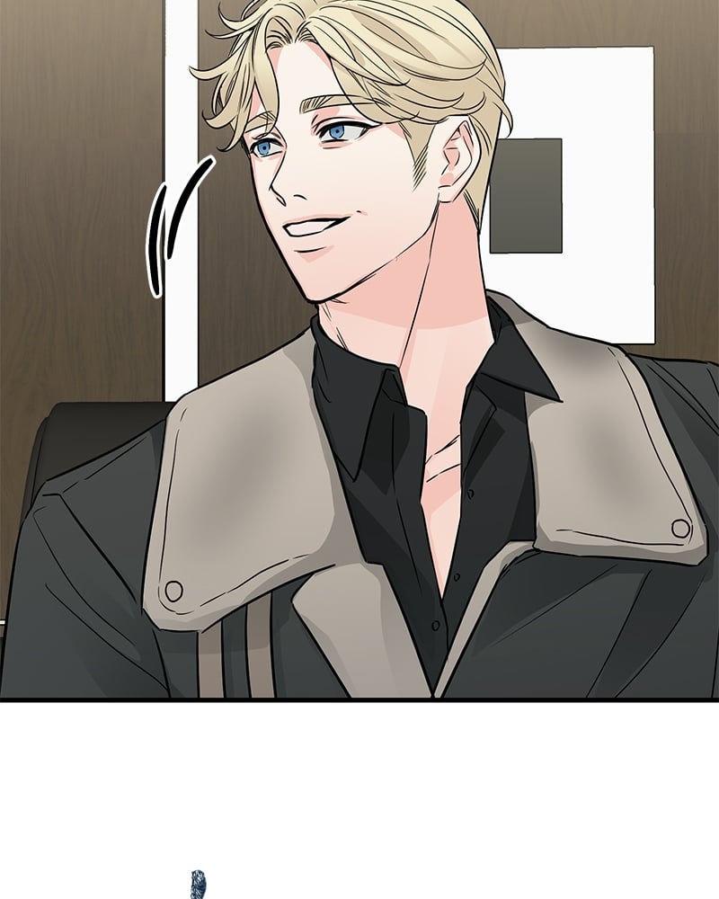 An Unscented Trace - หน้า 59