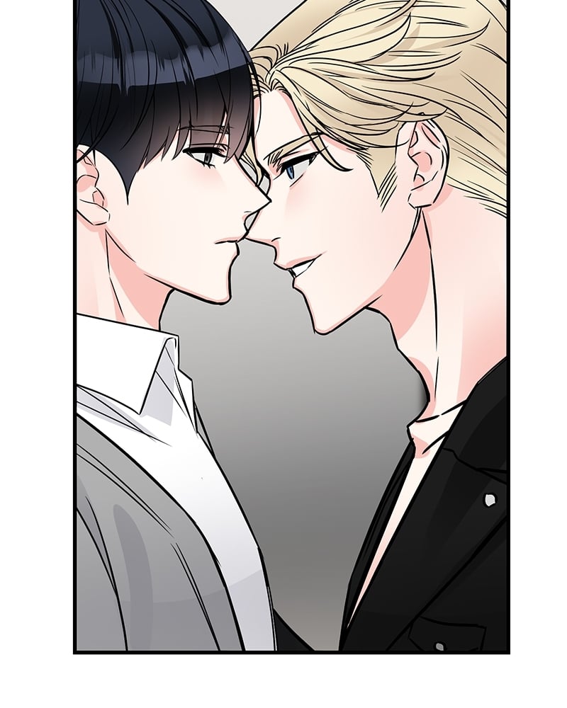 An Unscented Trace - หน้า 14