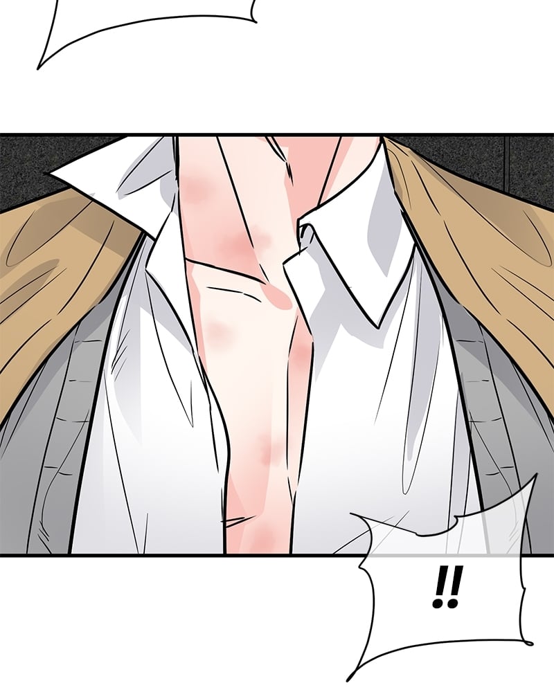 An Unscented Trace - หน้า 82