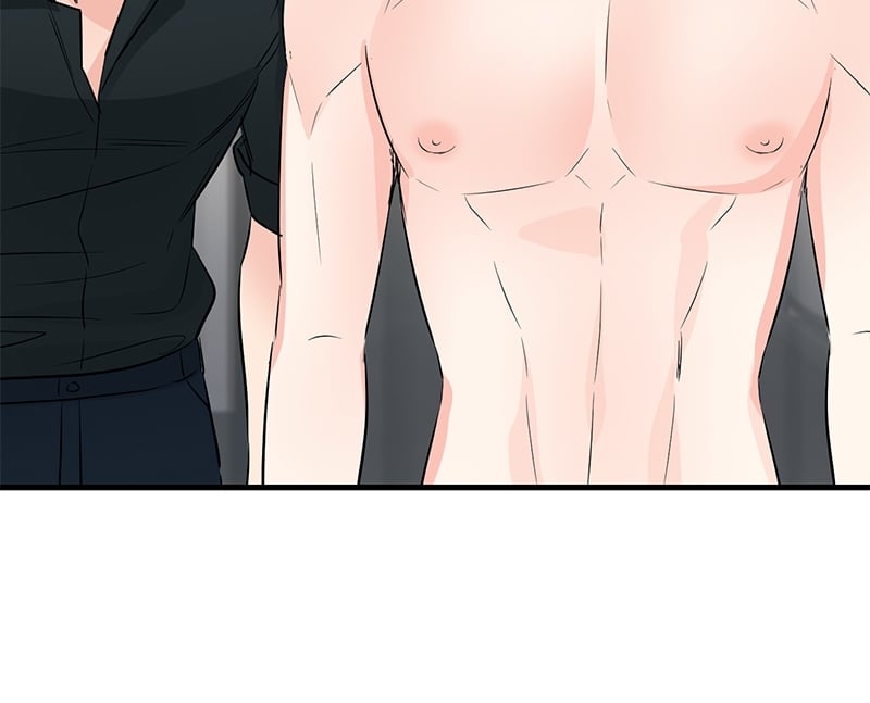 An Unscented Trace - หน้า 32