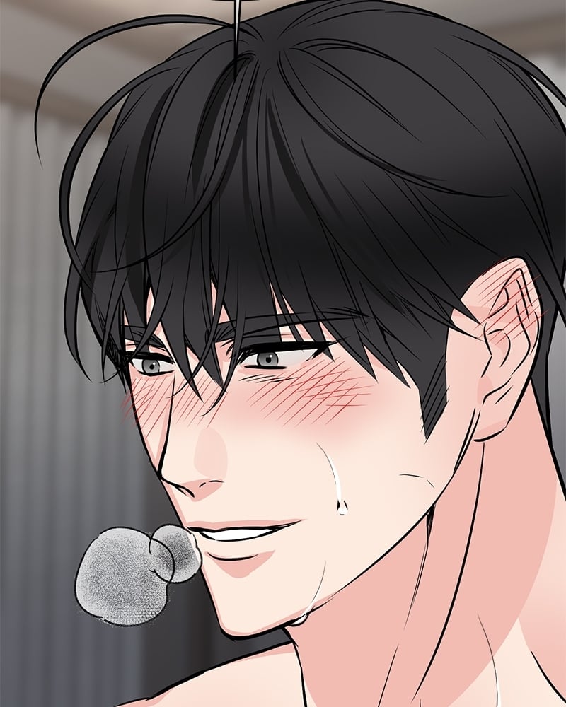 An Unscented Trace - หน้า 44