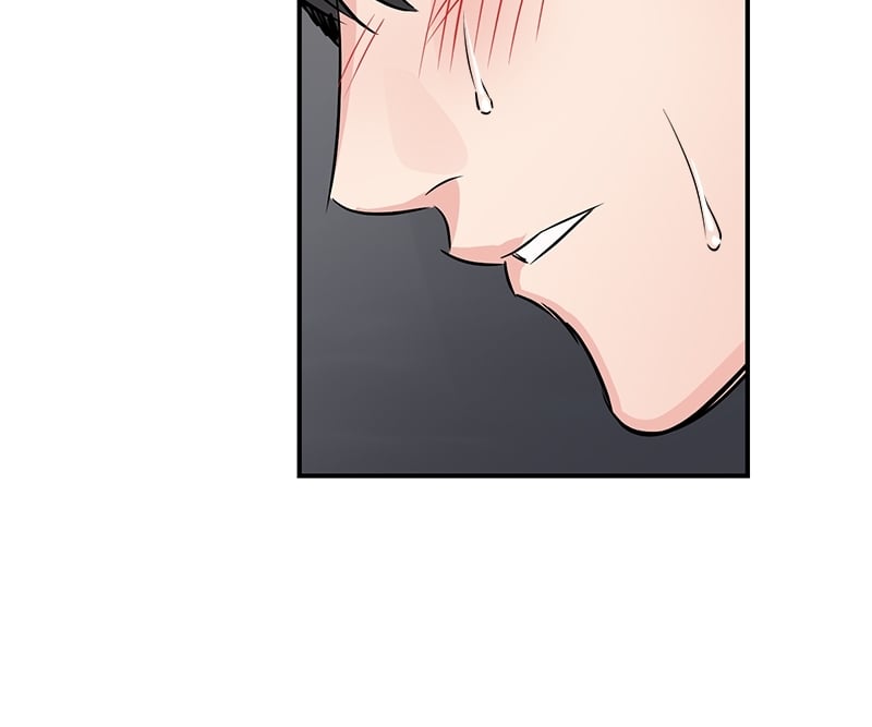An Unscented Trace - หน้า 52