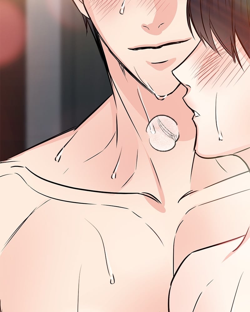 An Unscented Trace - หน้า 6
