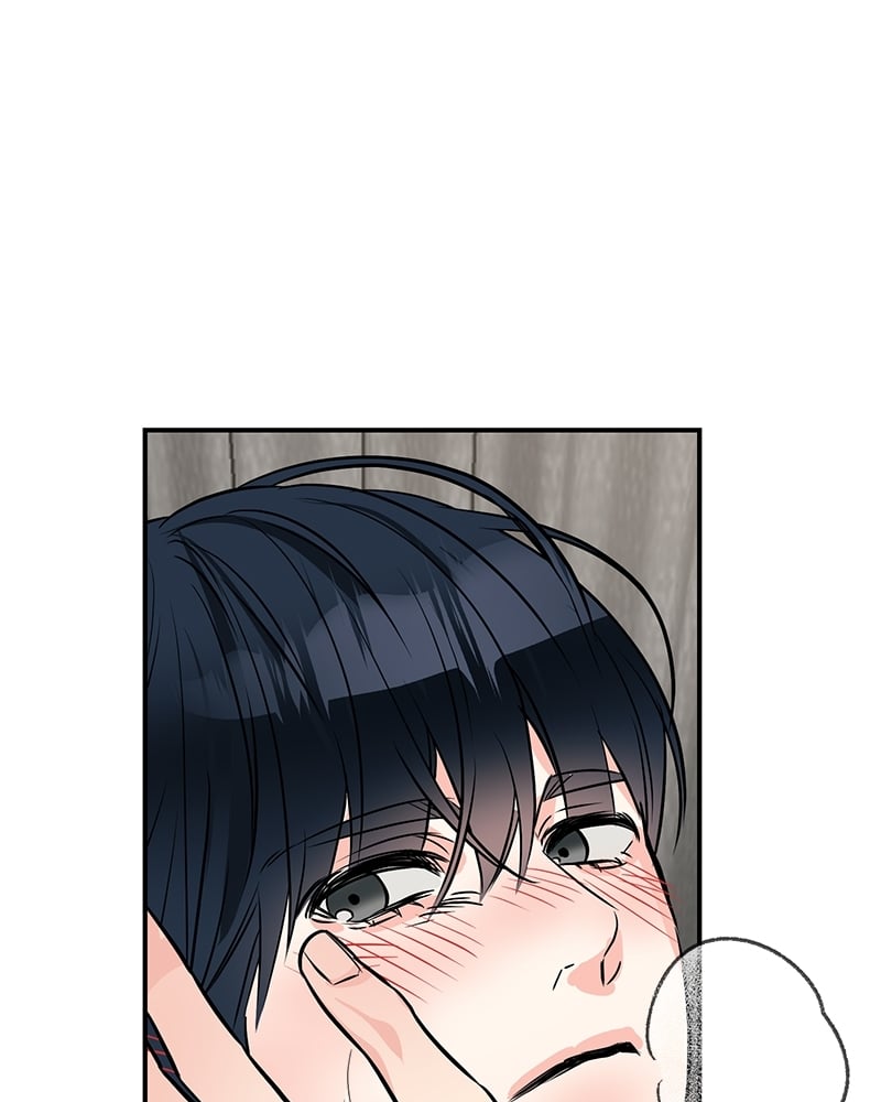 An Unscented Trace - หน้า 68