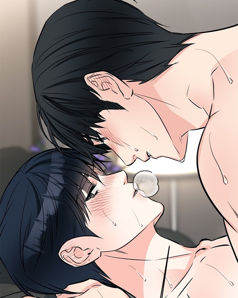 An Unscented Trace - หน้า 70