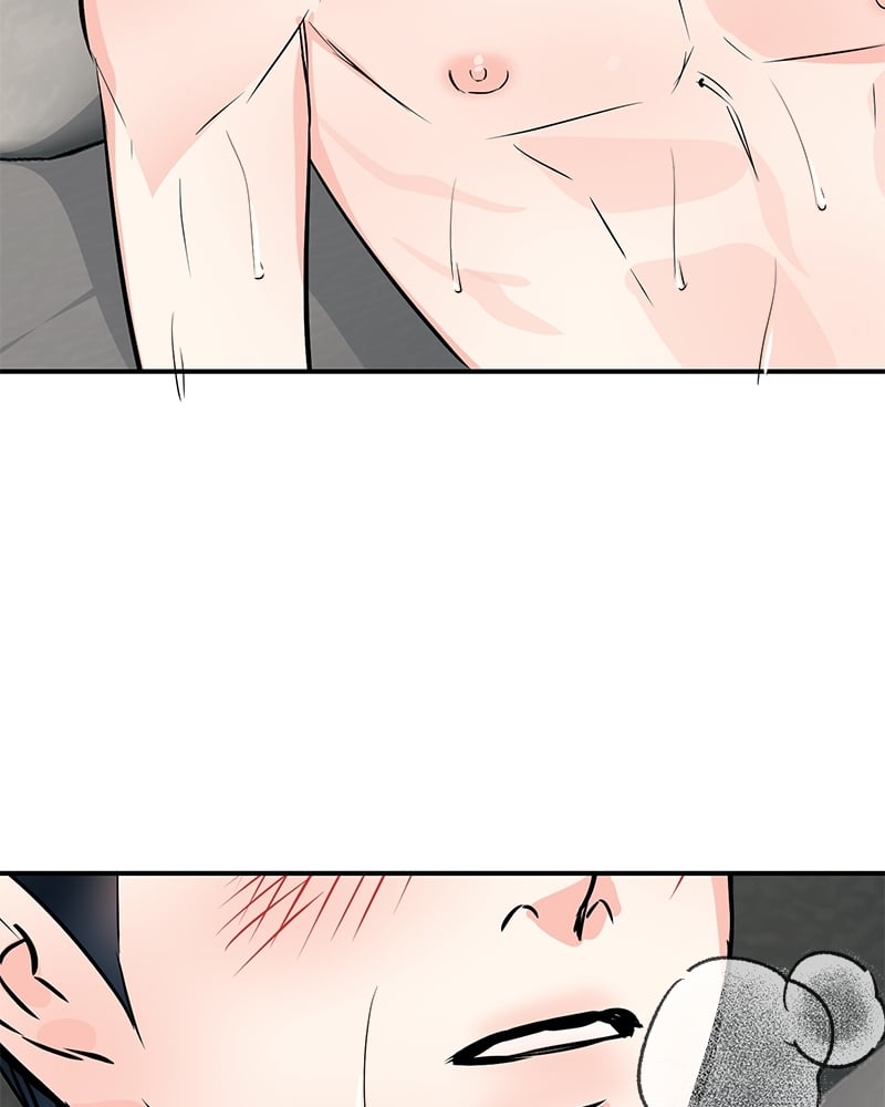 An Unscented Trace - หน้า 78
