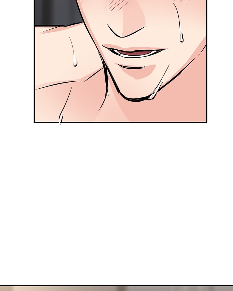 An Unscented Trace - หน้า 86
