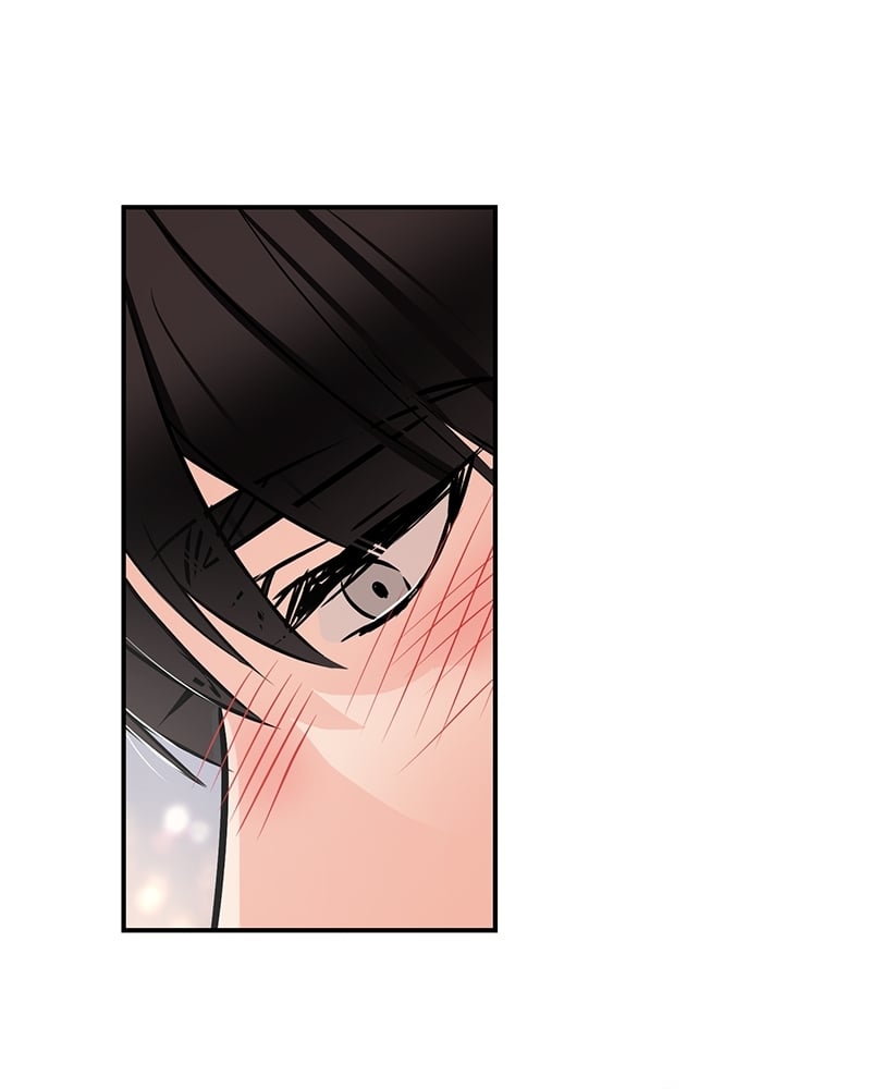 An Unscented Trace - หน้า 4