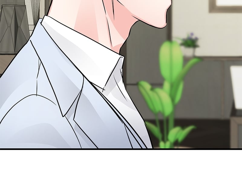 An Unscented Trace - หน้า 44