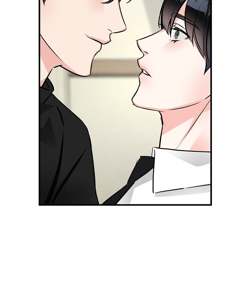 An Unscented Trace - หน้า 8