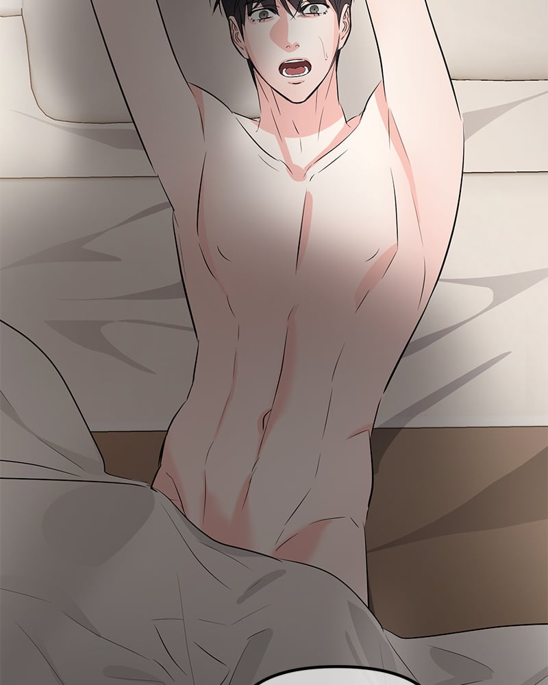An Unscented Trace - หน้า 90