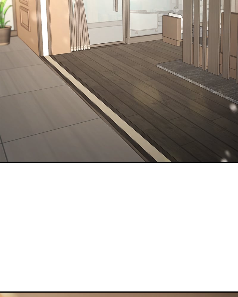 An Unscented Trace - หน้า 2