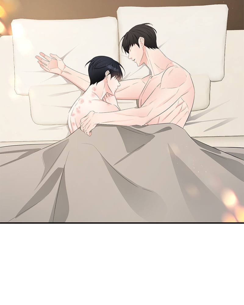 An Unscented Trace - หน้า 3