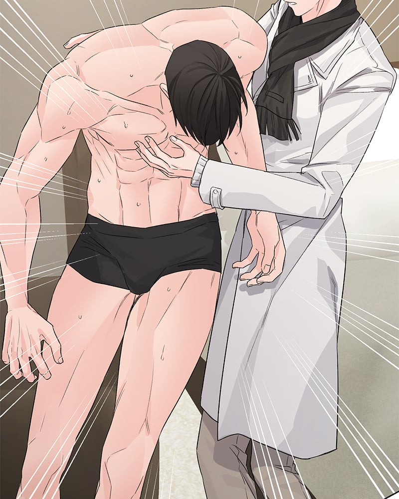 An Unscented Trace - หน้า 46