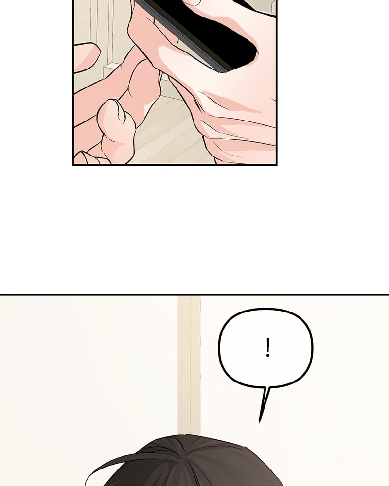 An Unscented Trace - หน้า 91