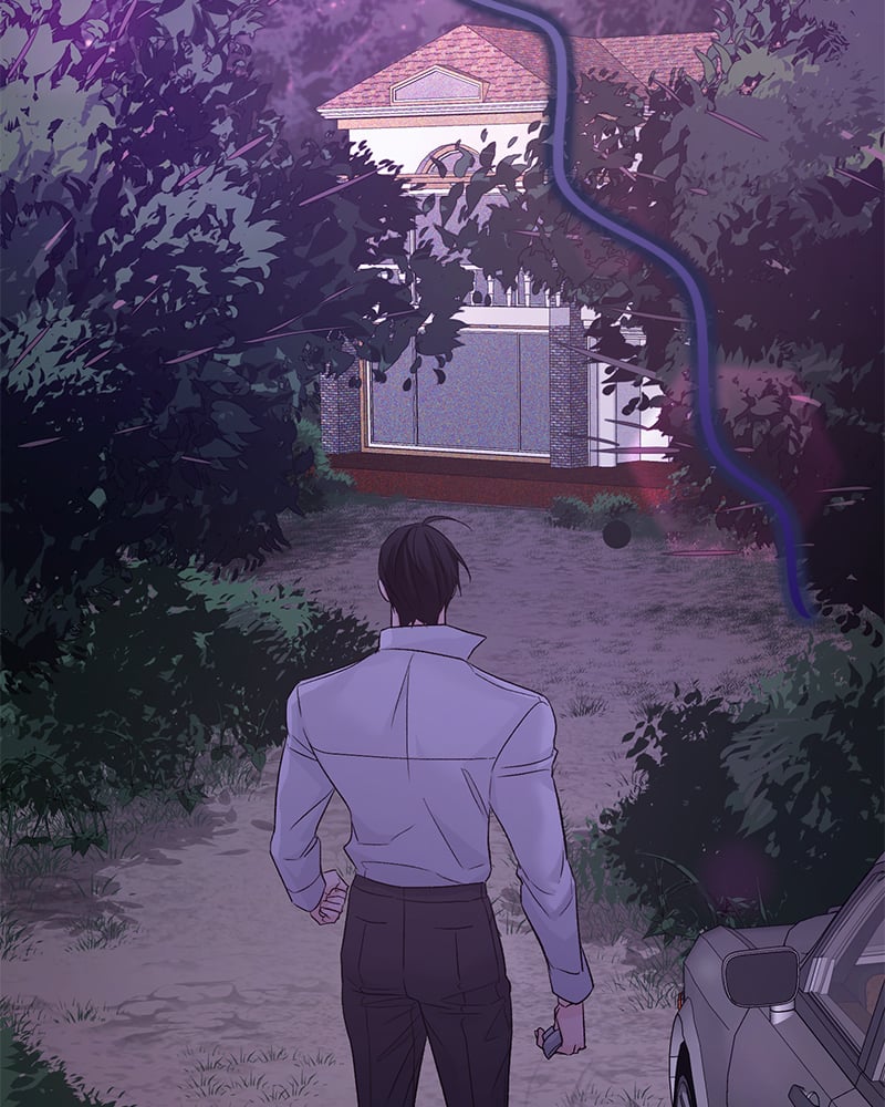 An Unscented Trace - หน้า 2
